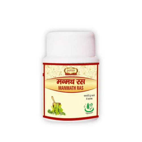 Jaived Manmath Ras (40 Tablets)