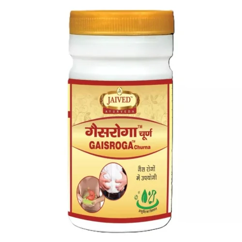 Jaived Gaisroga Churna (100g)