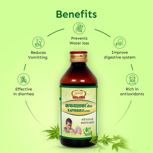 Jaived Kafvasaka Syrup (100ml)