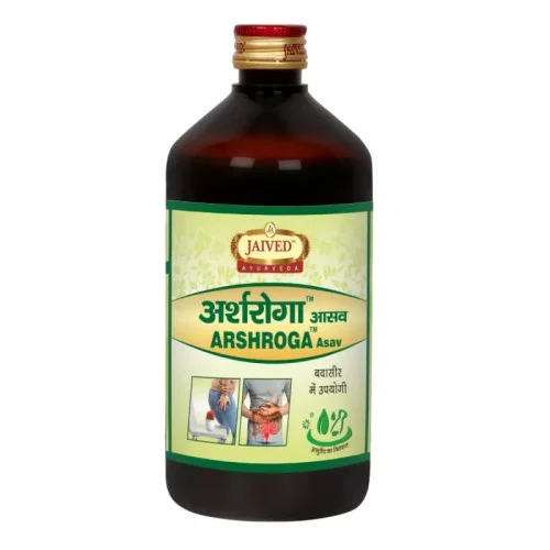 Jaived Arshroga Asav (450ml)