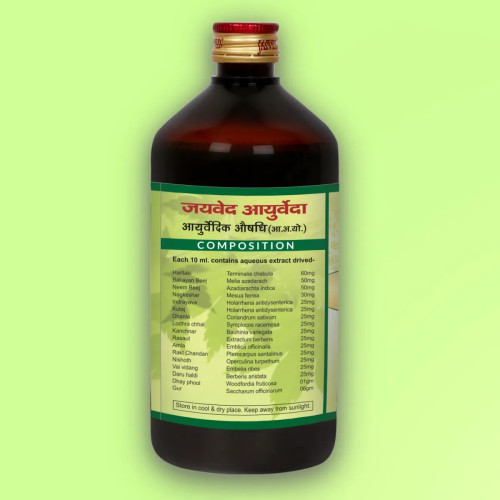 Jaived Arshroga Asav (450ml)