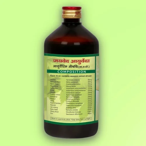 Jaived Arshroga Asav (450ml)