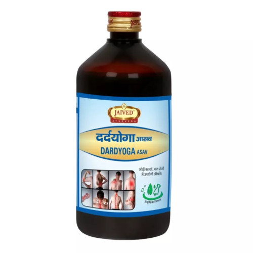 Jaived Dardyoga Asav (450ml)