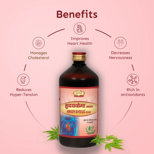 Jaived Hridyayoga Asav (450ml)