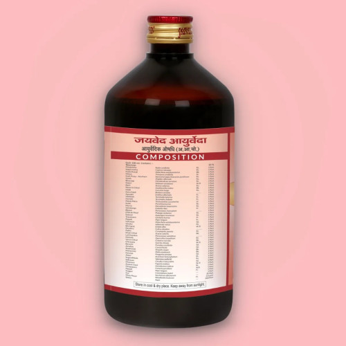 Jaived Raktroga Asav (450ml)