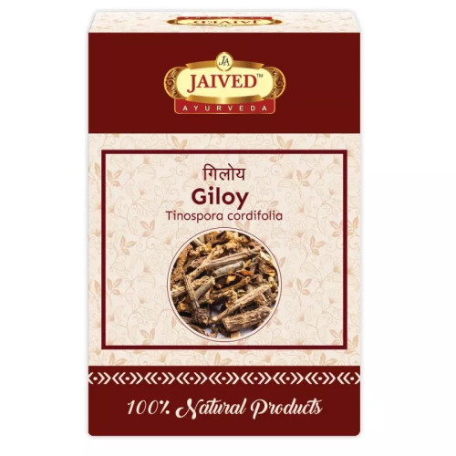 Jaived Giloy (100g)