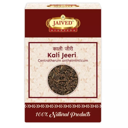 Jaived Kali Jeeri (100g)