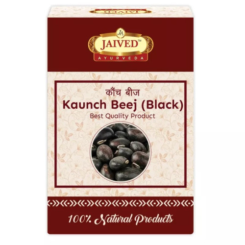 Jaived Kaunch Beej Black (100g)