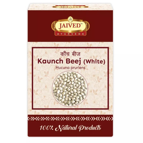 Jaived Kaunch Beej White (100g)