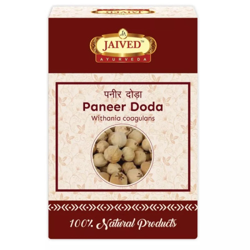 Jaived Paneer Doda (100g)