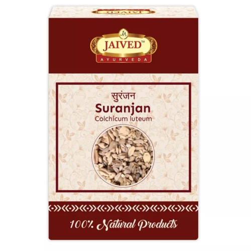 Jaived Suranjan (100g)