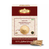 Jaived Ashwagandha Powder (100g)