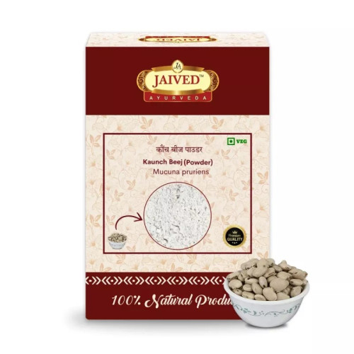 Jaived Kaunch Beej Powder (100g)