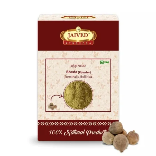 Jaived Bheda Powder (100g)