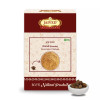 Jaived Harad Powder (100g)