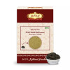 Jaived Choti Harad Kali Powder (100g)