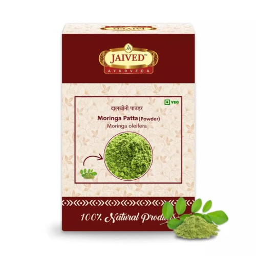 Jaived Moringa Patta Powder (100g)