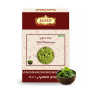 Jaived Tulsi Patra Powder (100g)