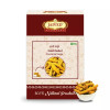 Jaived Haldi Sabut (100g)