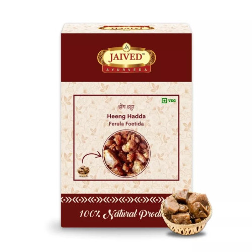 Jaived Heeng Hadda (10g)