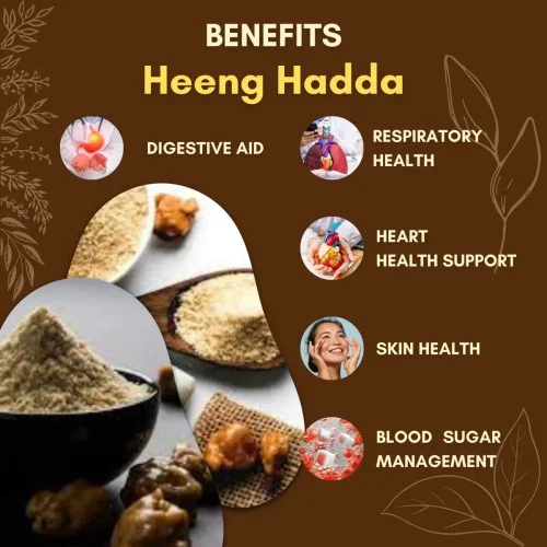 Jaived Heeng Hadda (10g)