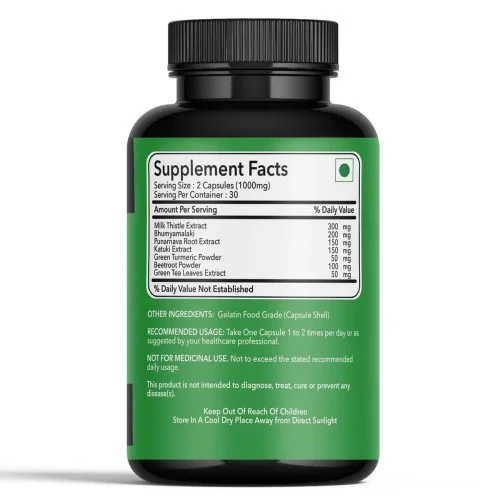Fitness Veda Liver Health  Capsulesule (60cap)