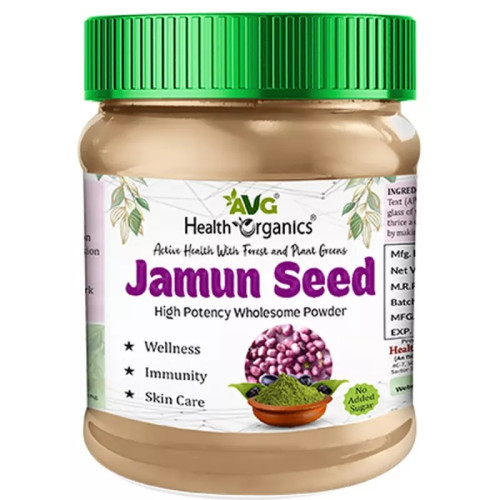 AVG Jamun Seed Powder (100g)