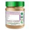 AVG Jamun Seed Powder (100g)