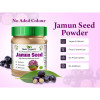AVG Jamun Seed Powder (100g)