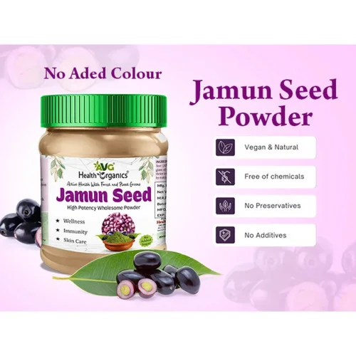 AVG Jamun Seed Powder (100g)