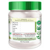 AVG Shatavari Powder (100g)