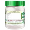 AVG Shatavari Powder (100g)