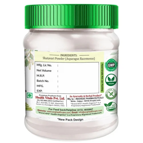 AVG Shatavari Powder (100g)