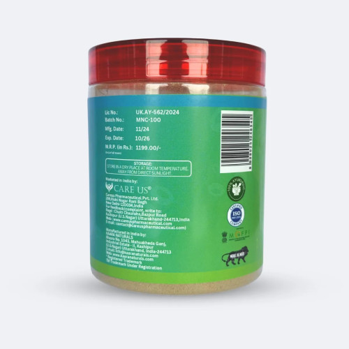 Care Us Madhu Nivarak Churan (200g)