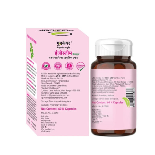 Goodcare Ezi Slim  Capsules (60cap)