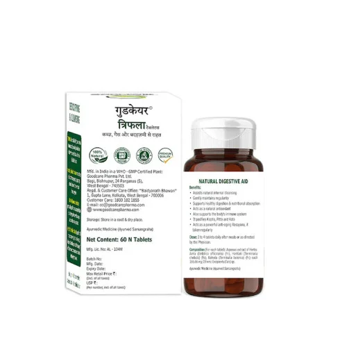 Goodcare Triphala  Tablets (60cap)