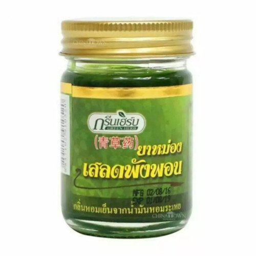 Movitronix Novolife Green Herb Pain Balsem Cooling Balm (50g)