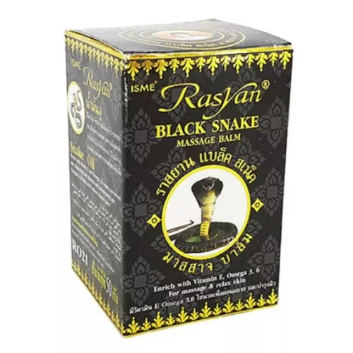 Movitronix Thai Black Snake Massage Balm (50g)