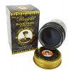 Movitronix Thai Black Snake Massage Balm (50g)