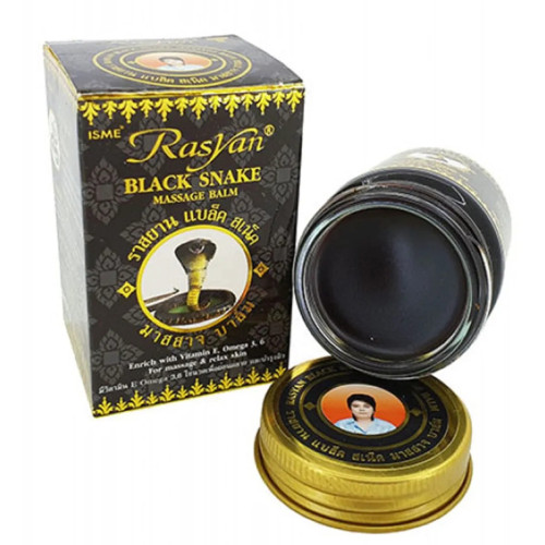 Movitronix Thai Black Snake Massage Balm (50g)