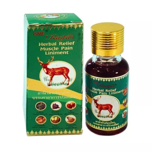 Movitronix Rasyan Herbal Relief Muscle Pain Liniment (20ml)