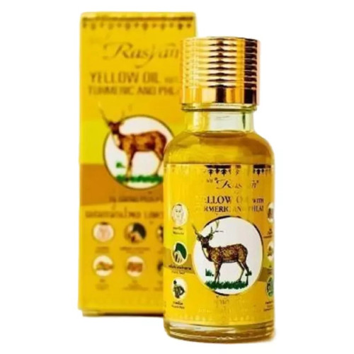 Movitronix Rasyan Yellow Oil With Turmeric & Phlai (20ml)