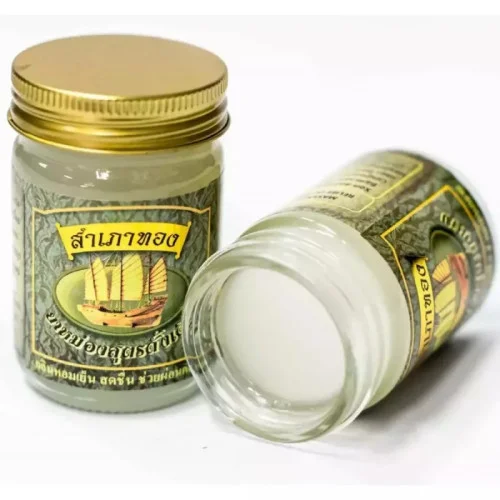 Movitronix Novolife Sampaothong Golden Barge White Balm (50g)
