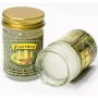 Movitronix Novolife Sampaothong Golden Barge White Balm (50g)