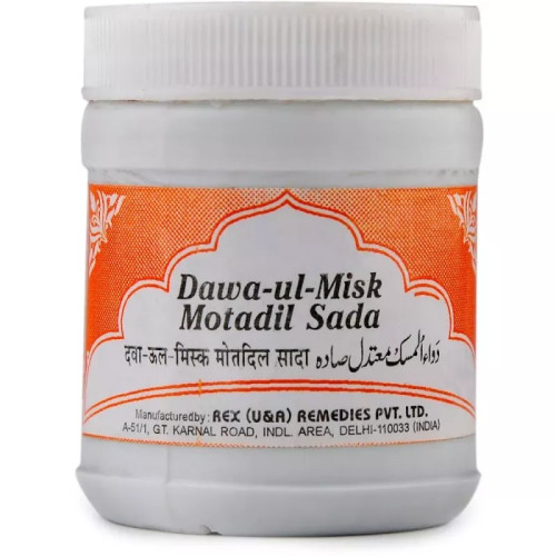 Rex Dawaul Misk Motadil Sada (125g)