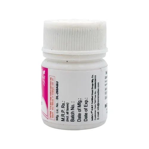 Rex Dawaul Shifa (20 Tablets)