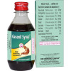 Rex Gasonil Syrup (200ml)