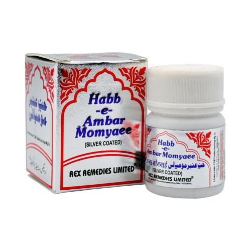 Rex Habbe Amber Momyai Silver (10 Tablets)