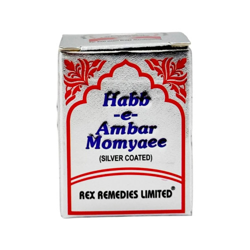 Rex Habbe Amber Momyai Silver (10 Tablets)