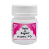 Rex Habbe Asgand (50 Tablets)